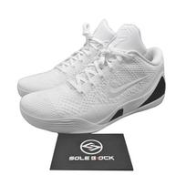 Nike Kobe 9 Elite Low Protro „Halo“ FZ7334-100 Unisex EU 35.5