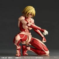 Ši nuostabi Yamaguchi Revoltech figūrėlė Nr. 068, vaizduojanti Annie Leonhart Moteriškąjį Titaną iš „Attack On Titan“, yra naujausias PVC modelio žaislas, dovana brown