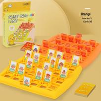 Cross-Border Children's Guess Who I Am: Educational Logic Training Board Game