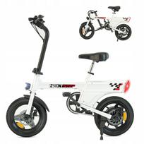 Sulankstomas elektrinis dviratis YEE GOO, 250 W, 36V 7,8 Ah, 20–30 km, 14" ratai