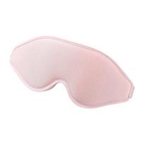 3D Mask for Sleep Eye Mask Padded Sleeping Lights Blockout Soft Fabric Cover Shade Blindfold Eyepatch for Travel Night Blindfold rožinė