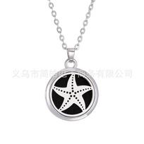 Aromatherapy Pendant Magnet Couple Openable Round Hollow Perfume Box One Size juoda