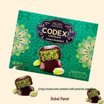CODEX Dubai Pistachio Sandwich Chocolate 96g