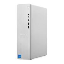 Lenovo IdeaCentre Tower 08IRR9 i5-14400 16GB, BRALNV90XS006VPL