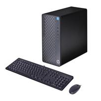 HP ProDesk 2 Tower G1i E Desktop PC Intel® Core™ i5, BRAHPB6ZD0ET