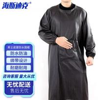 Haistik Men's Waterproof Leather Apron Regular
