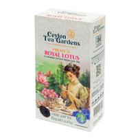 Premium Ceilono žalioji arbata ROYAL LOTUS, 125g