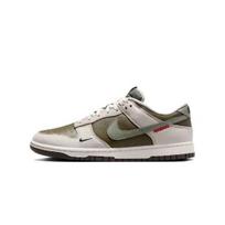 Nike Dunk Low Retro Gyvatės Metai HV5980-231 Vyriškas Dydis EU 42.5 žalia/balta
