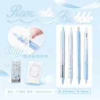 4Pcs INS Aesthetic Pink Ballet Ribbon Series Gel Pen 0.5mm Black Ink Cute Student Exam Notes Writing Pen Kawaii Girls Stationery mėlyna