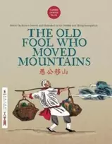 KNYGA Francis Gerard Old Fool Who Moved Mountains