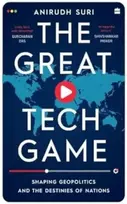 KNYGA Anirudh Suri Great Tech Game