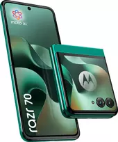 Motorola XT2657-1 Razr 70 5G Dual Sim 8GB RAM 256GB – Žalias