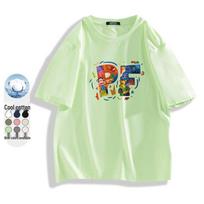Paul Frank Men's Crew Neck Short Sleeve T-Shirt 2XL