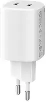 Xiaomi MDY-19-EG travel charger | 45W | USB-C | baltas