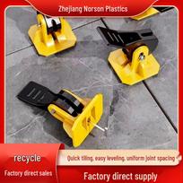 Introducing the Reusable Push-Type Tile Leveling Tool and Wall Tile Clip for Perfect Tile Installation. Yellow push-type leveler, 1 pc