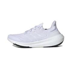 Adidas ULTRABOOST LIGHT Bėgimo batai GY9350 Unisex Dydis EU 36 balta
