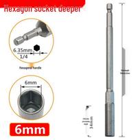 5.5mm Deep Extended Hex Socket Wrench for Electric Drill/Screwdriver