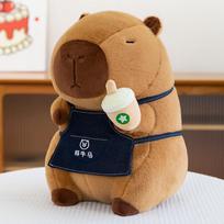 New Apron Milk Tea Cup Capybara Plush Toys Kapibala Dolls Children's Birthday Gift 30cm (0.5kg)