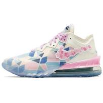 Nike LeBron 18 Low EP x atmos Sakura 2021 - CV7564-101 EU 44 įvairiaspalvis