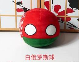 Polandball Pliušinės Lėlės Australija Lenkija Brazilija Baltarusija Meksika Portugalija Countryball Kimštos Pagalvės Žaislai Maišelio Pakabukas Cosplay Dovana 9cm gray