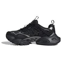 adidas Vento XLG Juodi sportbačiai IH0070 38 juoda
