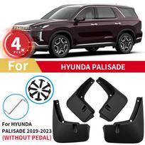 Mudguards For Hyundai Palisade   2023 Rear Wheel Mud Flaps Car Modification Accessories Splash Guards Fenders Mudflaps without pedle