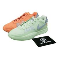 Nike Ja 1 EP Nesuderintos FV1288-800 EU 43 įvairiaspalvis