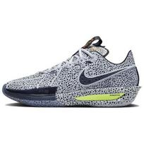 Nike Air Zoom GT Cut 3 EP Electric Pack - FV3627-900 EU 42.5 pilka spalva