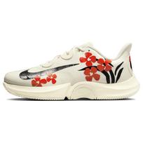 Nike moteriški Court Air Zoom GP Turbo HC Naomi Osaka teniso bateliai DZ3362-100 36