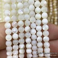 Natural White Mother-of-Pearl Round Small Loose Beads for DIY Jewelry Making