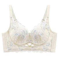 European & American Style Wireless Push-Up Lace Bra with Side Support - Comfortable & Breathable Women's Underwear 40/90AB Thick