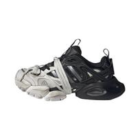Adidas XLG Runner Deluxe Balti Juodi Unisex Sportbačiai JR0861 EU 36 juoda/balta