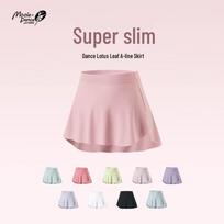Adult Ruffle Ballet Practice Skirt One Size (L/XL) juoda