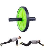 Pilvo preso treniruoklis Insportline AR050 (iki 90 kg)