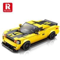Konstruktorius Reobrix Supercar Dodge Challenger Hellcat SRT, 336 vnt.