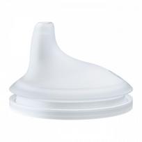 NUK Perfect Match Silicone Spout Replacement – 2 pcs