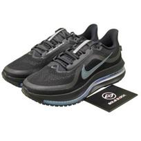 Nike Air Zoom Pegasus Premium Juodi Sidabriniai Vyriški Bėgimo Bateliai HQ2592-005 EU 44 juoda