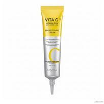 Missha Vita C Plus Eraser Toning Cream 30ml (+Free gift)