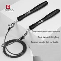 FEEBO FJ6107 Professional Speed Jump Rope