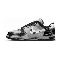 Nike Big Space Exploration, Phantom Dream Ruins Slip Resistant Abrasion Resistant Low top Skateboard Shoes Unisex 355152-106(Team-) 42