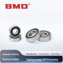 Genuine Zero Class Ultra-Precision Thin-Walled Bearings - Lightweight, Ultra-Thin, Fast Shipping, Lifetime Maintenance 6200RS
