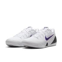 Nike Kobe 9 Elite Low Protro IH1401-100 Unisex EU 47.5 balta/violetinė