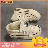 Thick-soled versatile high-top canvas shoes for women's 2025 autumn new breathable board shoes, small height-increasing student white shoes 35 smėlis