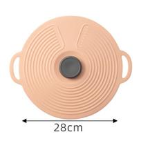 Anti-Dust Tea Coffee Sealed Lid Round Universal Food Grade Mug Lid Portable Mug Cup Cover Silicone Cup Lid Cup Accessories oranžinė