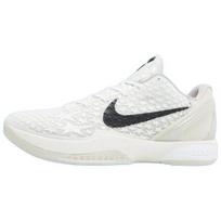 Nike Zoom Kobe 6 protro  Sail  FQ3546-100 Vyriški dydžiai EU 36 balta