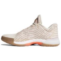 Adidas Harden Vol. 1 Primeknit 'Chalk White' AP9840 41⅓