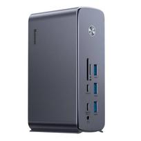 Hub Baseus UnionJoy 17 prievadų (USB-C iki HDMI4K@60Hz*2+DP4K@60Hz*1+USB3.0*3+USB-C3.0*2+USB2.0*2+PD*1+PC*1 + RJ45*1+SD/TF*1+3,5mm*1+DC*1）