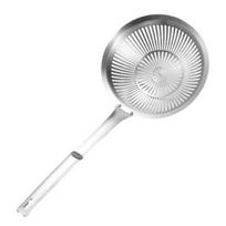 Stainless Steel Deep Skimmer with Long Handle Heavy-Duty Slotted Spoon for Dumplings Noodles Frying Rust-Proof Dishwasher Safe Essential Kitchen Tool S