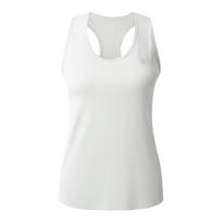 Womens/Ladies Modernize II Vest 18 UK