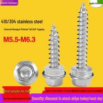 Stainless Steel Hex Head Self-Drilling Wood Screws with Washer M5.5*25 (410 Stainless Steel)